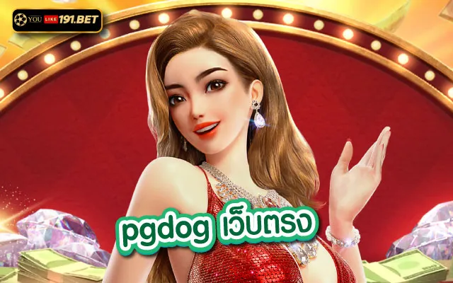 pgdog